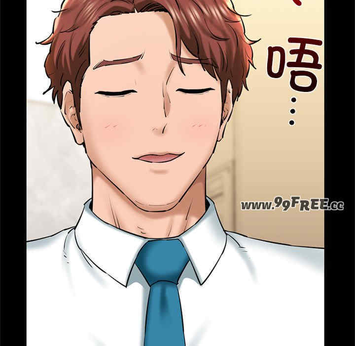 我的拉拉队宝贝/我的拉拉队美眉