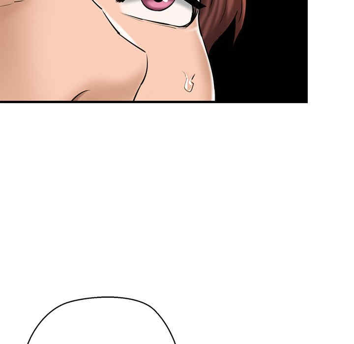 我的拉拉队宝贝/我的拉拉队美眉