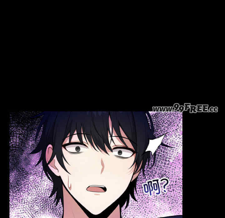 异世界骑士团长