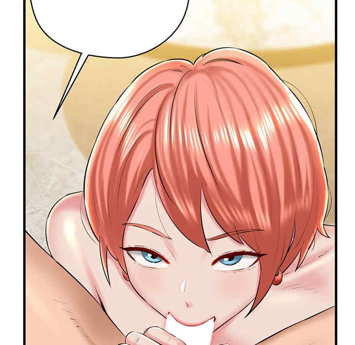 我的拉拉队宝贝/我的拉拉队美眉