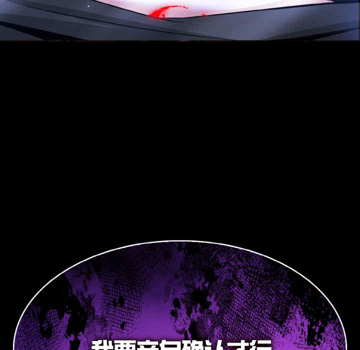 异世界骑士团长