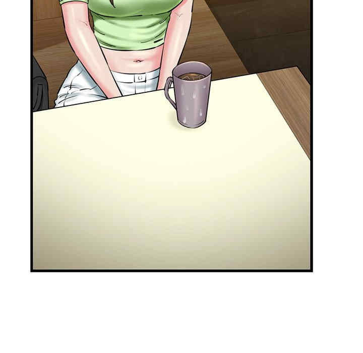 我的拉拉队宝贝/我的拉拉队美眉