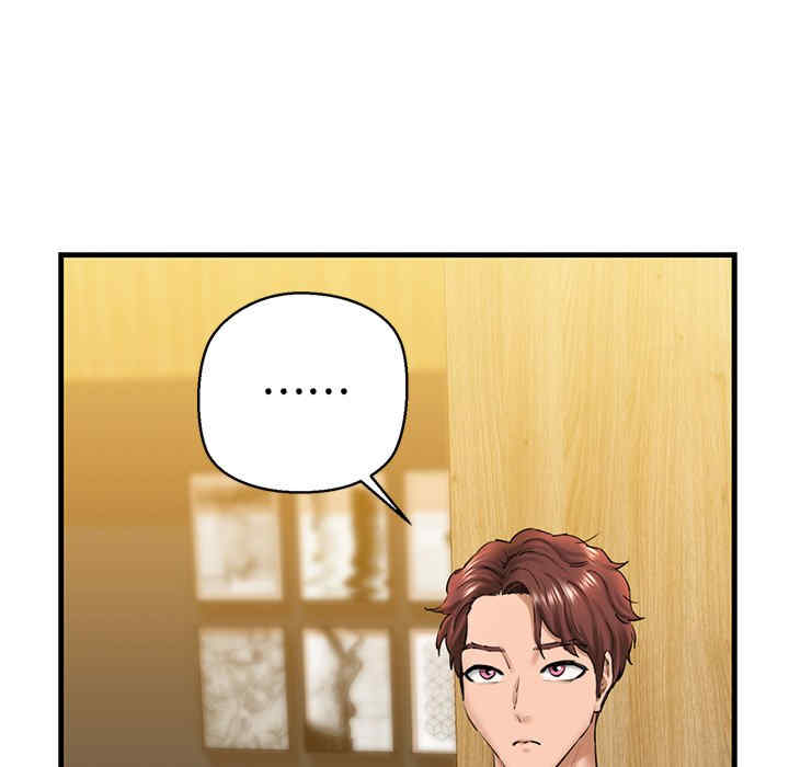 我的拉拉队宝贝/我的拉拉队美眉