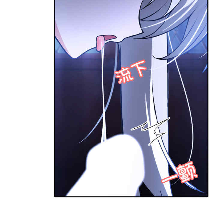 异世界骑士团长