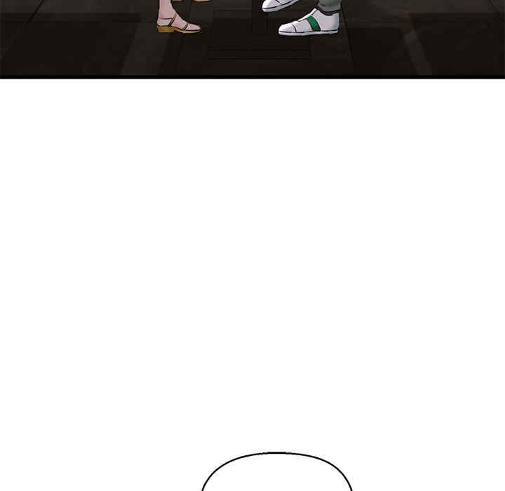 我的拉拉队宝贝/我的拉拉队美眉