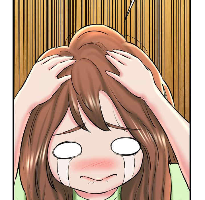 我的拉拉队宝贝/我的拉拉队美眉