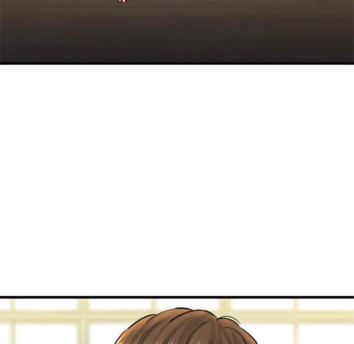 我的拉拉队宝贝/我的拉拉队美眉