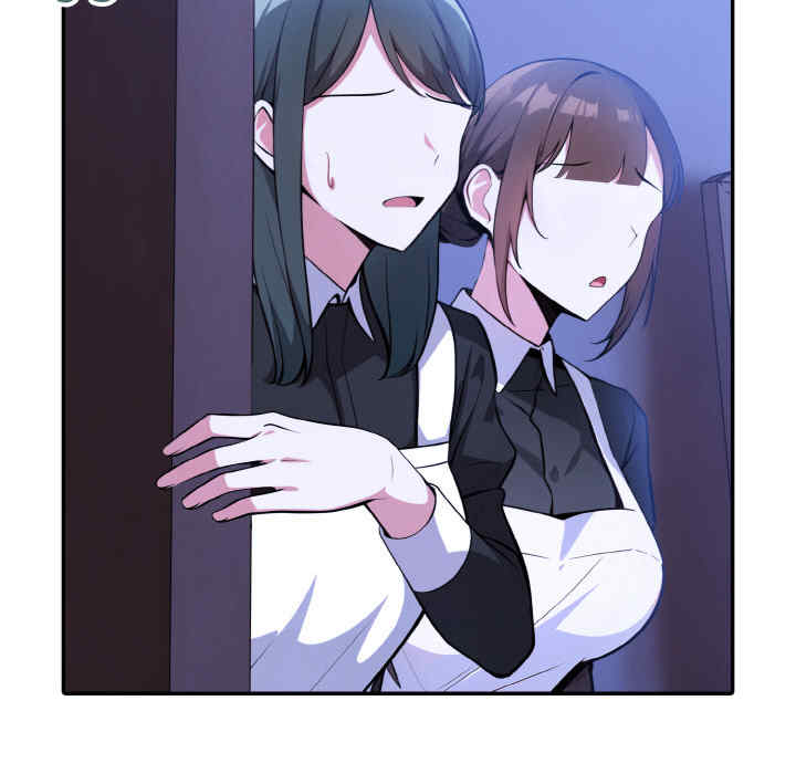 异世界骑士团长