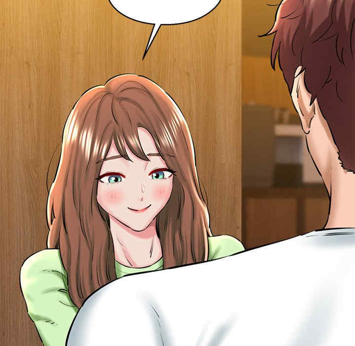 我的拉拉队宝贝/我的拉拉队美眉