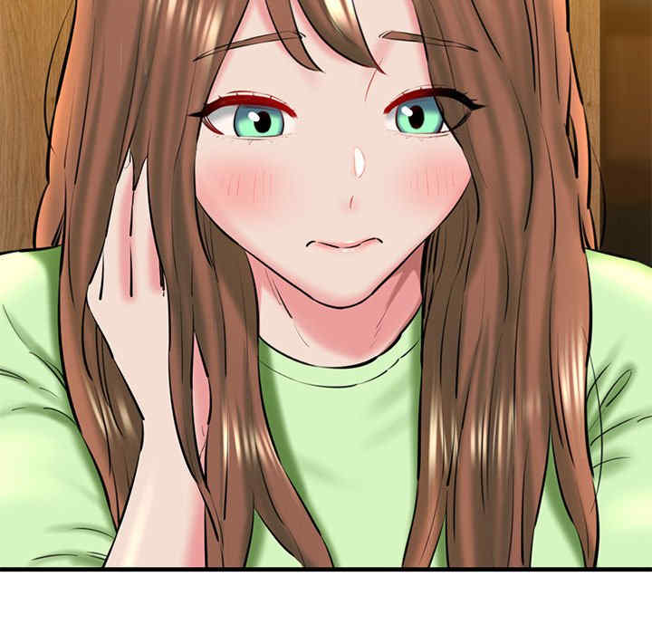 我的拉拉队宝贝/我的拉拉队美眉