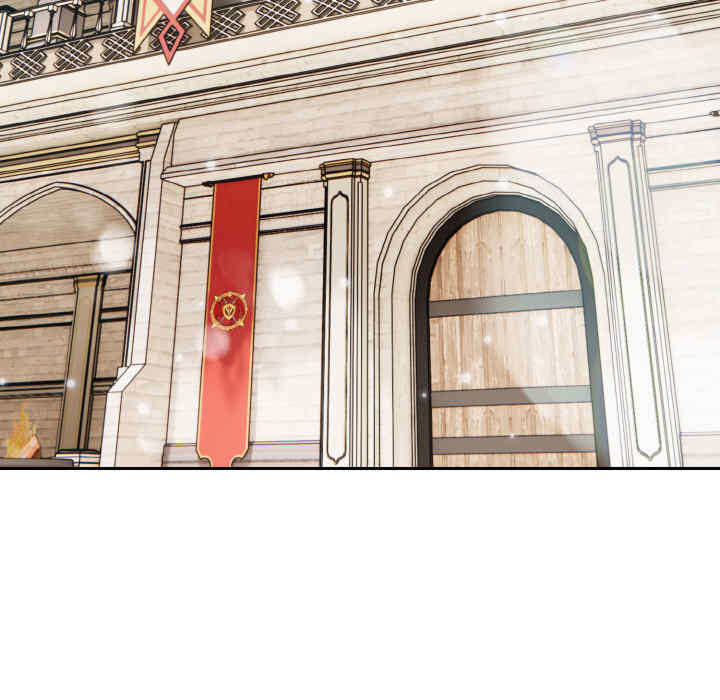 异世界骑士团长