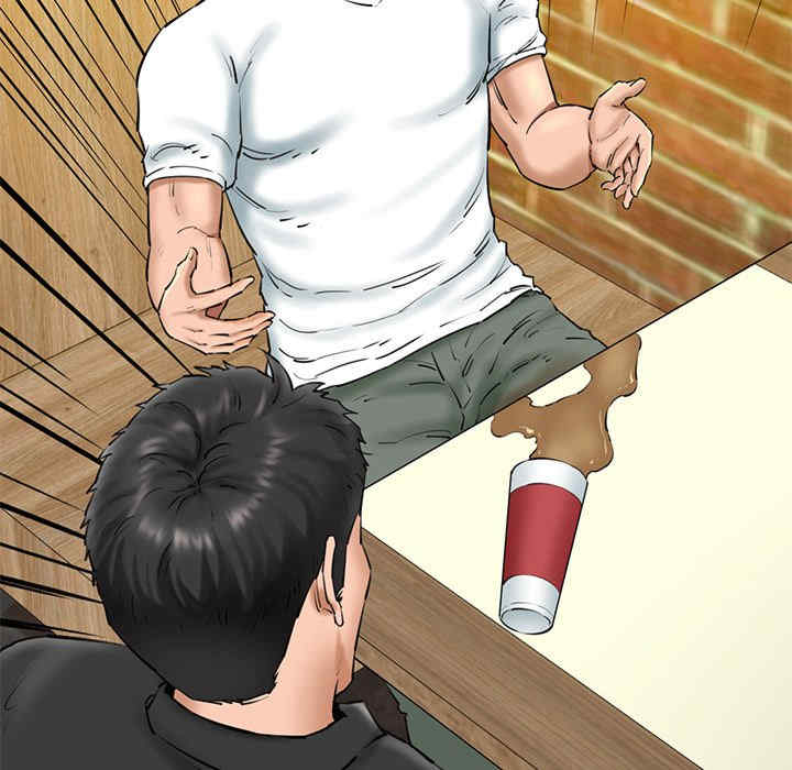 我的拉拉队宝贝/我的拉拉队美眉