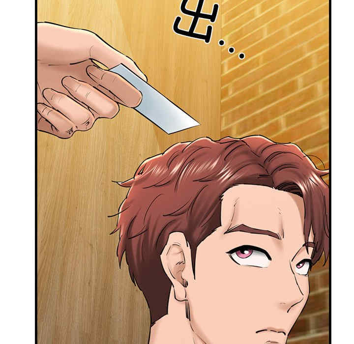 我的拉拉队宝贝/我的拉拉队美眉