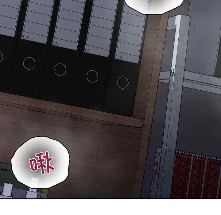 这公司归我了/这家公司归我管