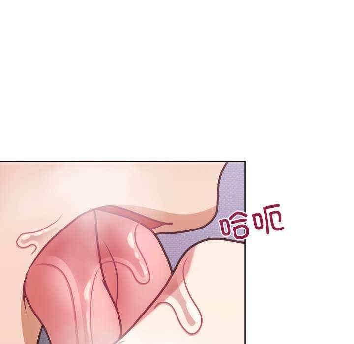 这公司归我了/这家公司归我管