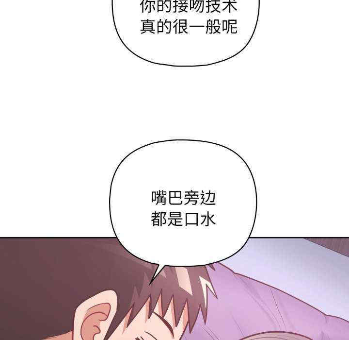 这公司归我了/这家公司归我管