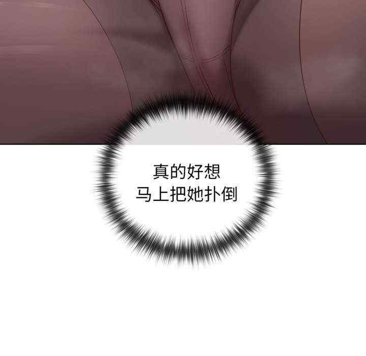 这公司归我了/这家公司归我管