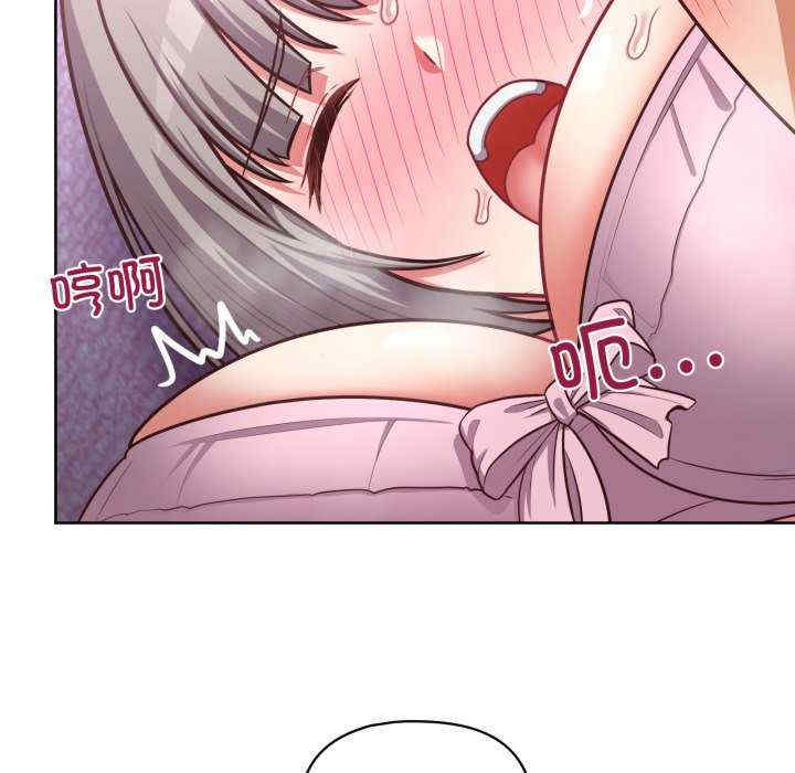 这公司归我了/这家公司归我管