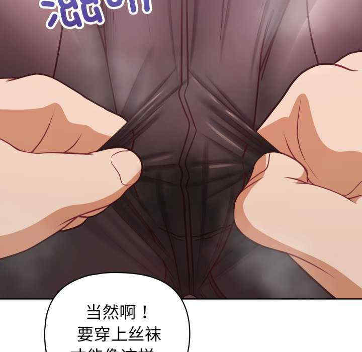 这公司归我了/这家公司归我管