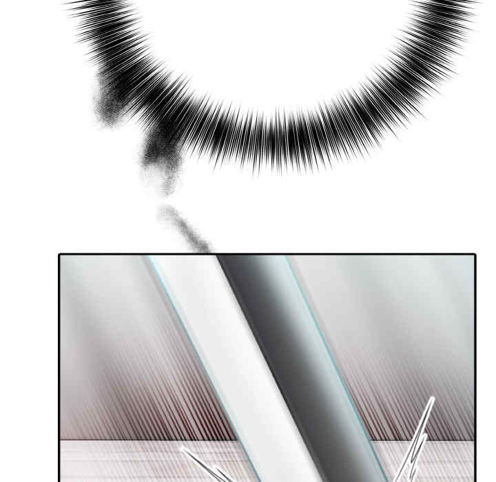 异世界骑士团长