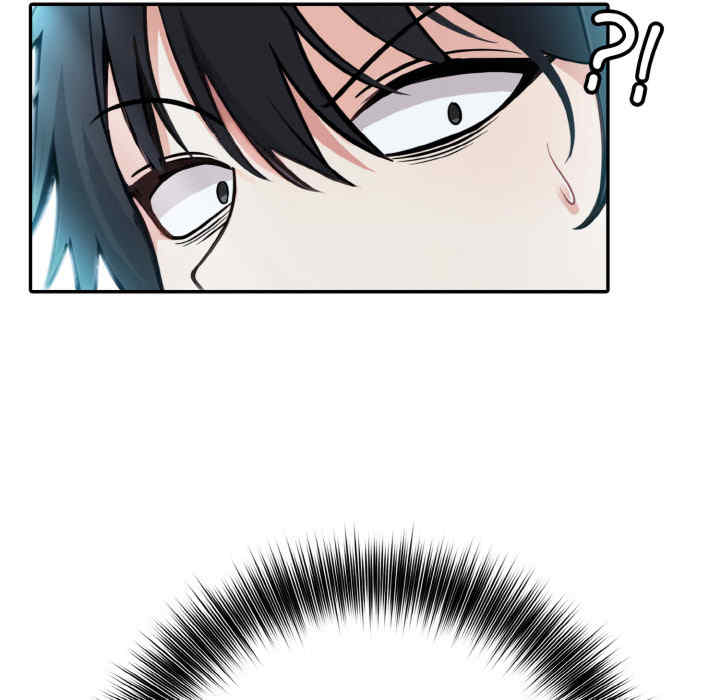 异世界骑士团长