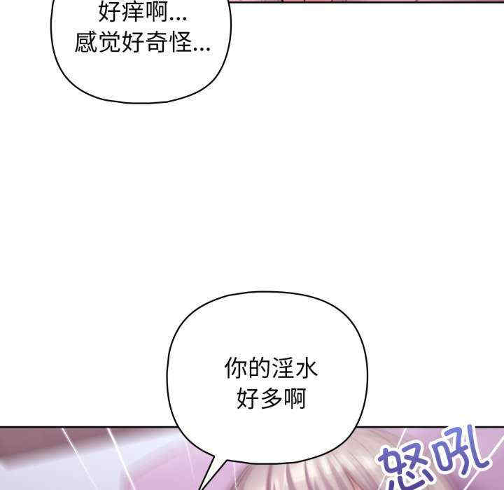 这公司归我了/这家公司归我管