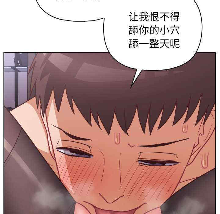 这公司归我了/这家公司归我管