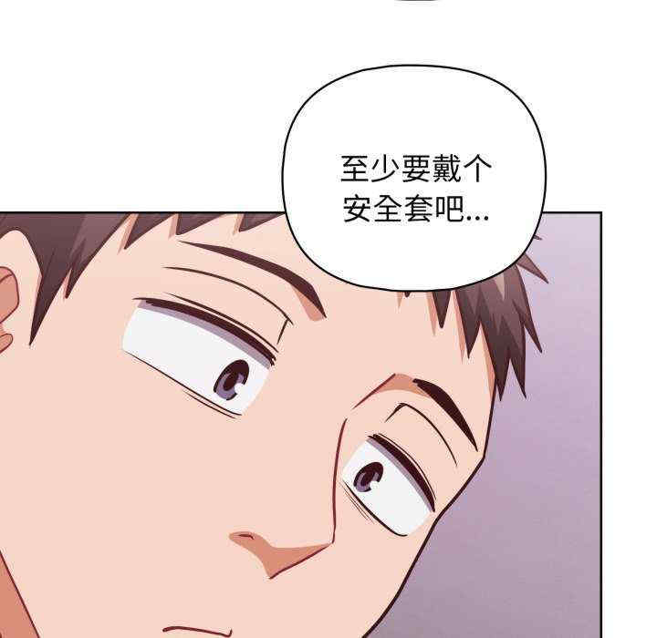 这公司归我了/这家公司归我管