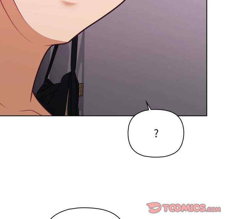 这公司归我了/这家公司归我管