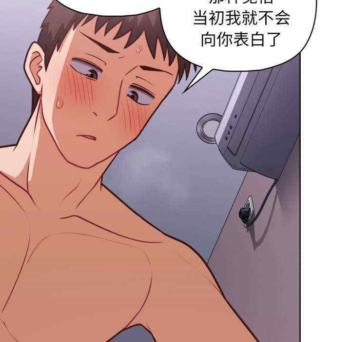 这公司归我了/这家公司归我管