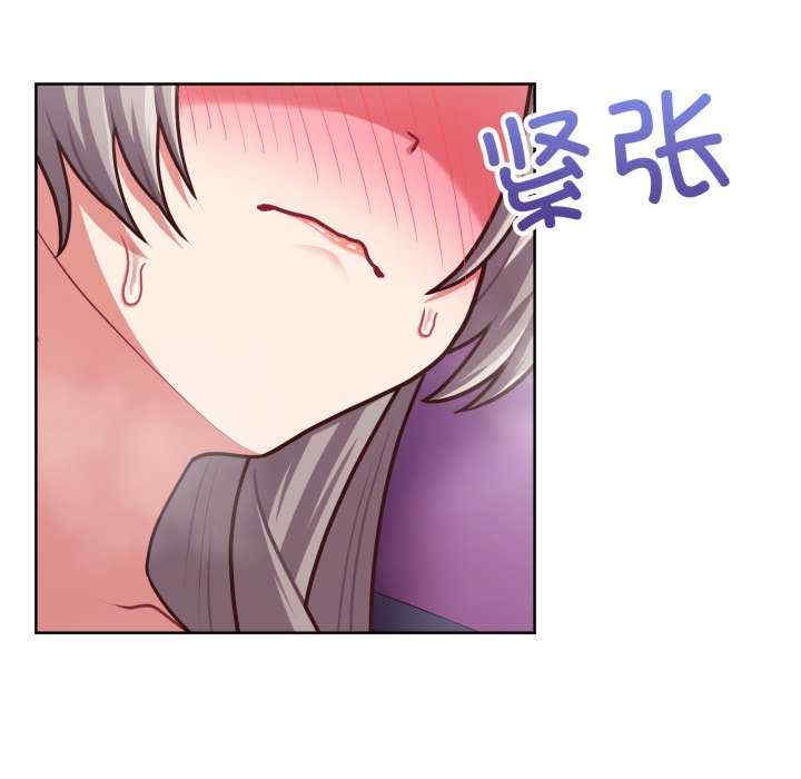 这公司归我了/这家公司归我管