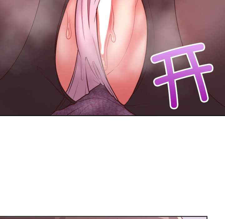 这公司归我了/这家公司归我管