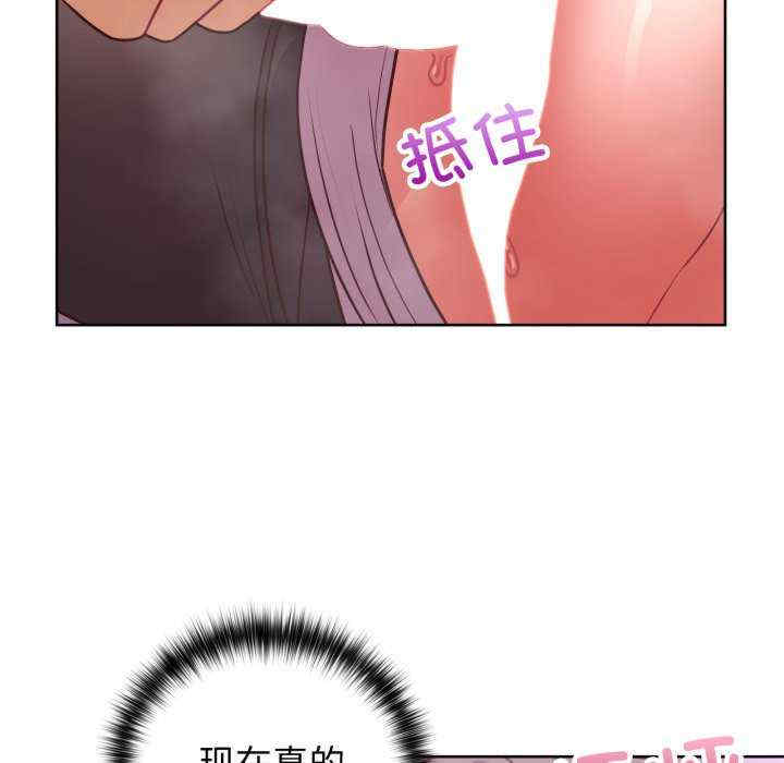 这公司归我了/这家公司归我管