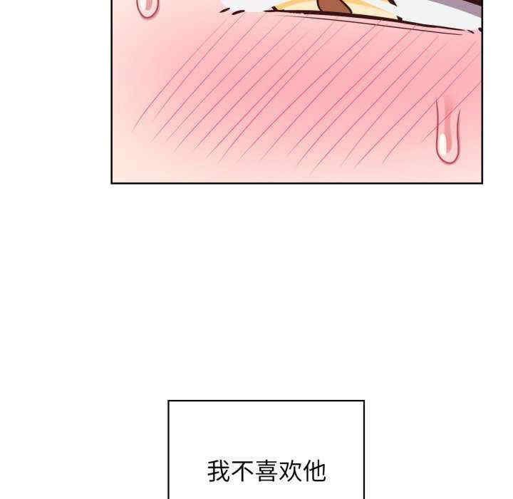 这公司归我了/这家公司归我管