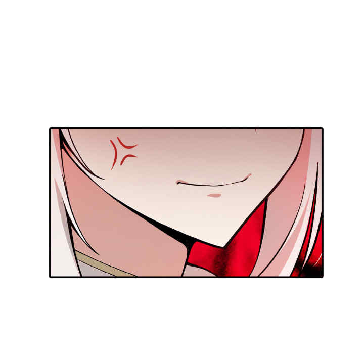 异世界骑士团长