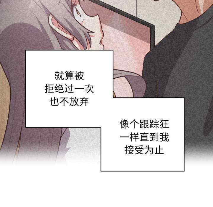 这公司归我了/这家公司归我管