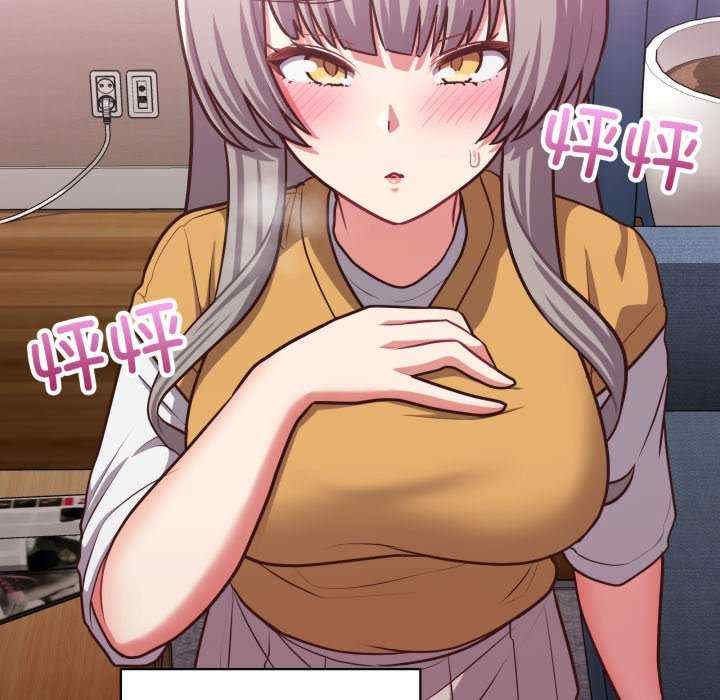 这公司归我了/这家公司归我管