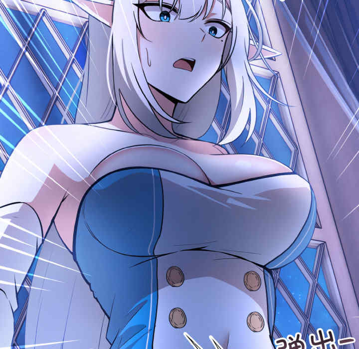 异世界骑士团长