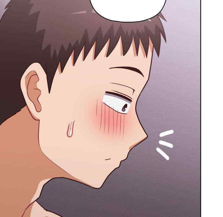 这公司归我了/这家公司归我管