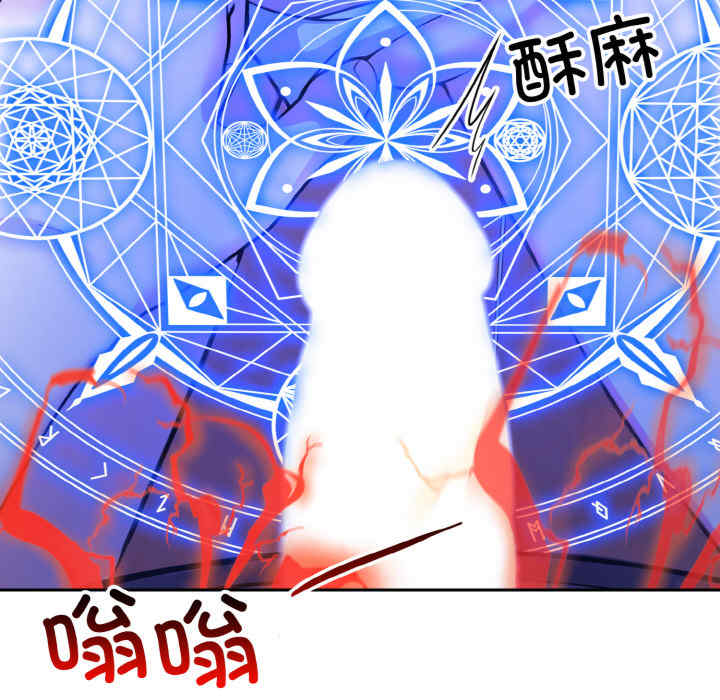 异世界骑士团长