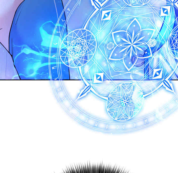 异世界骑士团长