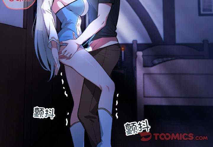 异世界骑士团长