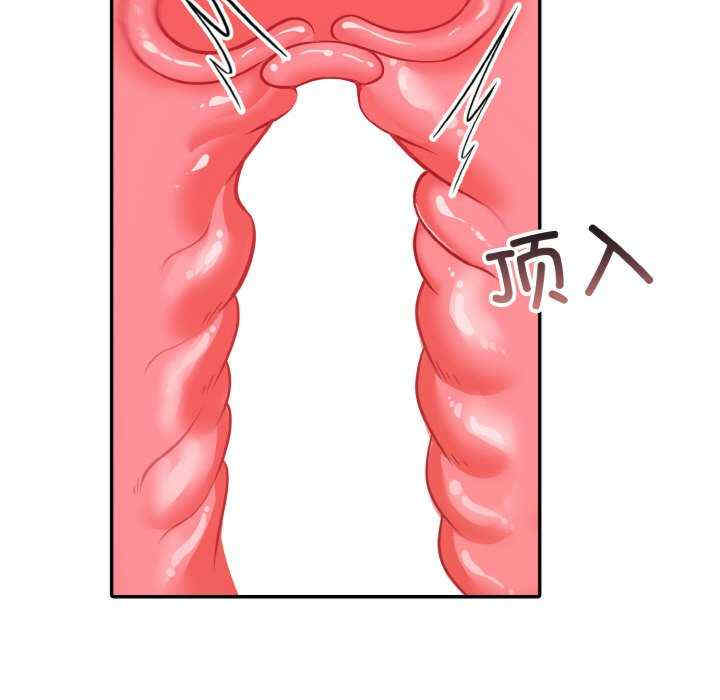 异世界骑士团长