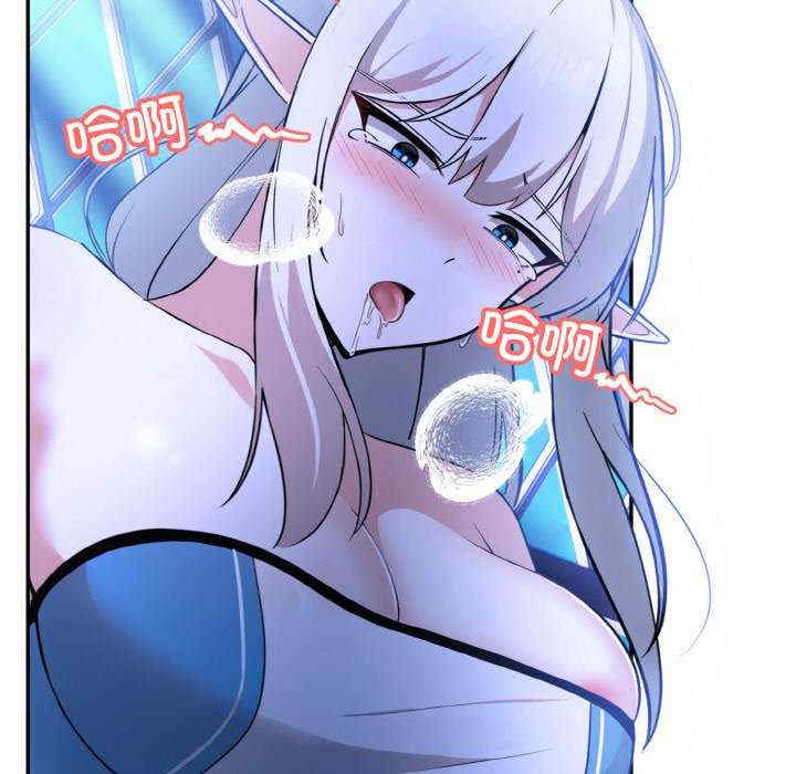 异世界骑士团长