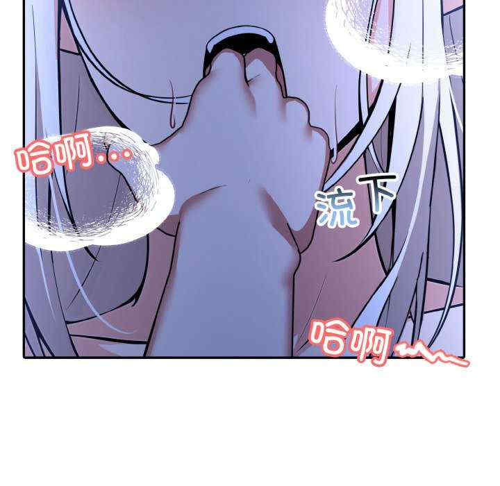 异世界骑士团长