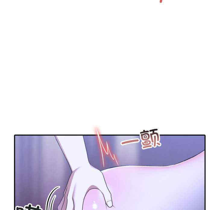 异世界骑士团长