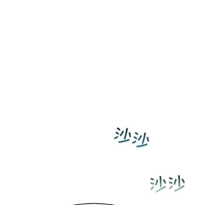 异世界骑士团长