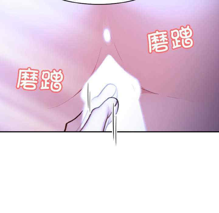 异世界骑士团长