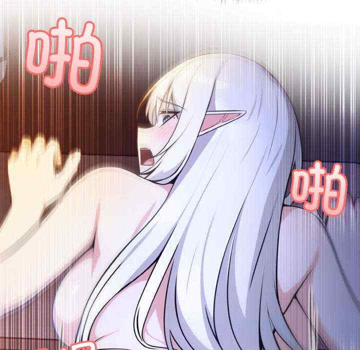 异世界骑士团长