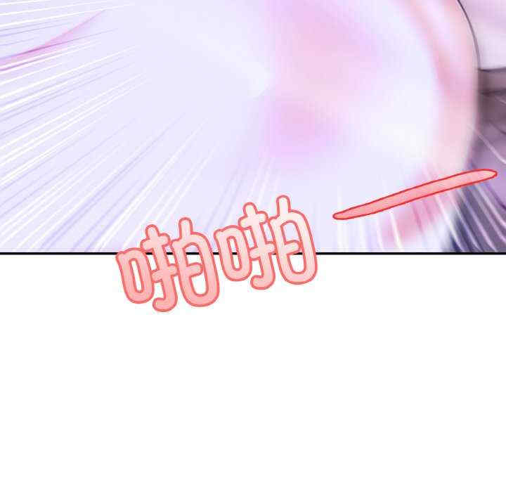 异世界骑士团长